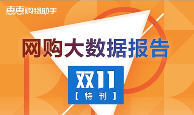 路上卡盟哪家强流量稳定价格优来比一比