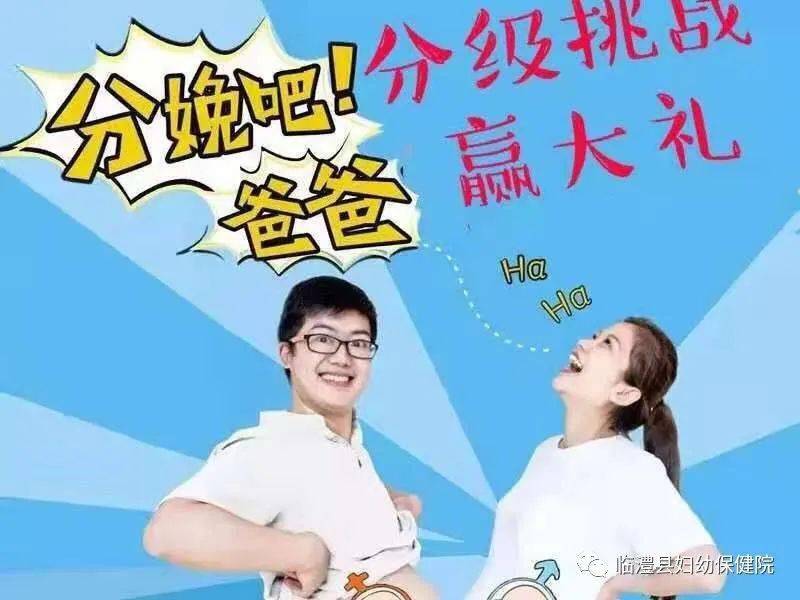 爱奥卡盟真的那么神奇吗揭秘它的独特魅力