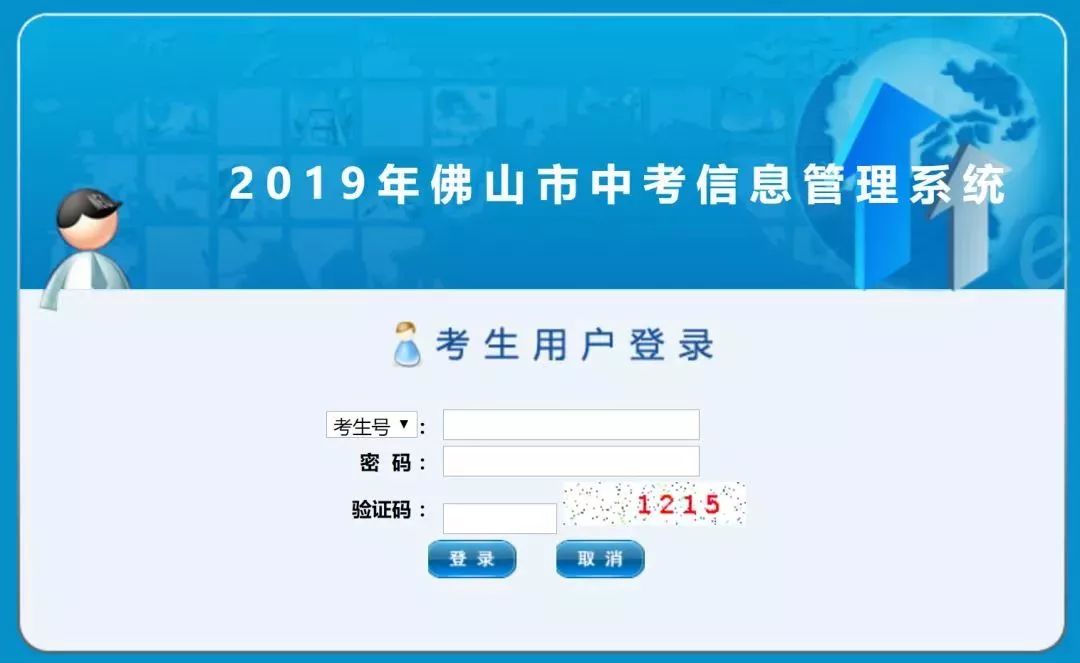 万卡盟官网登录难快速入口指南帮你轻松搞定