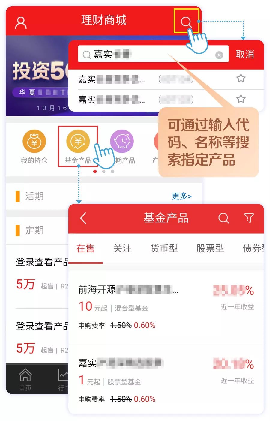 倾诚卡盟哪家强一键解决购物疑虑你试过吗