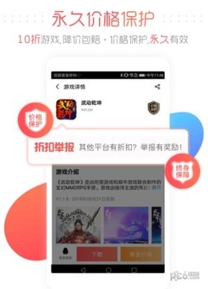 ios手游辅助卡盟靠谱吗玩家真实体验告诉你