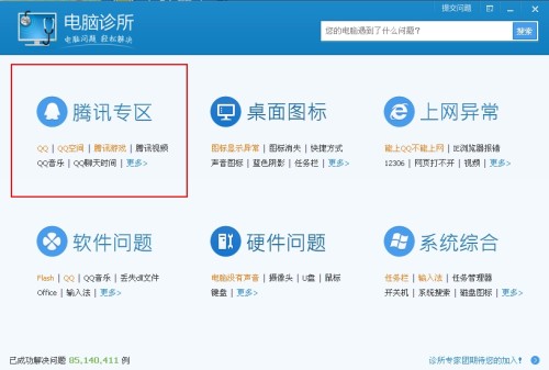 qq汇缘卡盟这个平台靠谱吗有人试过赚钱吗