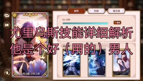卡盟套钻究竟有什么奥秘小白必看技巧大揭秘