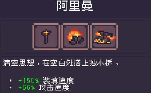 卡盟文创艺术卡牌独特的艺术气息你收集了吗