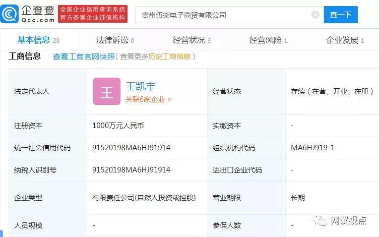 卡盟青云商城哪家强品质价格双优你选对了吗