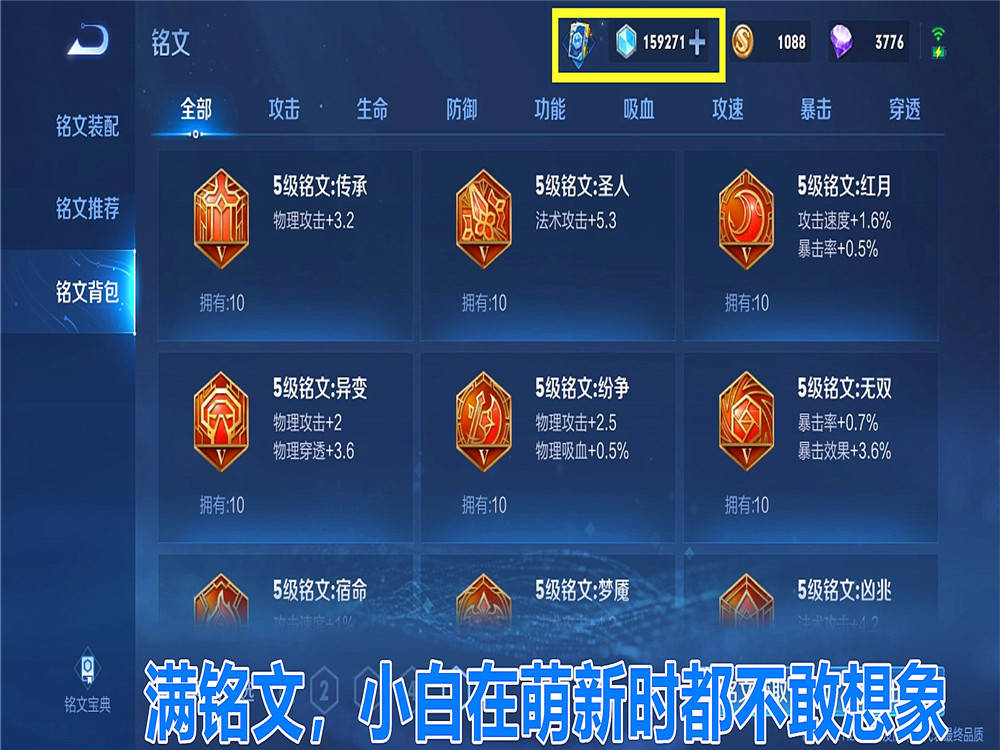 卡盟买的王者卡密怎样操作使用小白求教