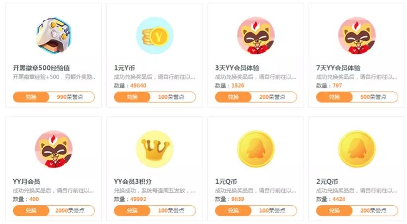 希卡卡盟助力游戏玩家海量点卡资源哪家强