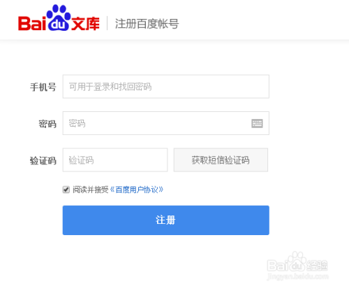 卡盟资源网百度云盘分享海量资源你找到了吗