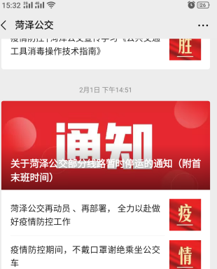 南辞卡盟靠谱吗优惠折扣怎么找才划算不踩坑