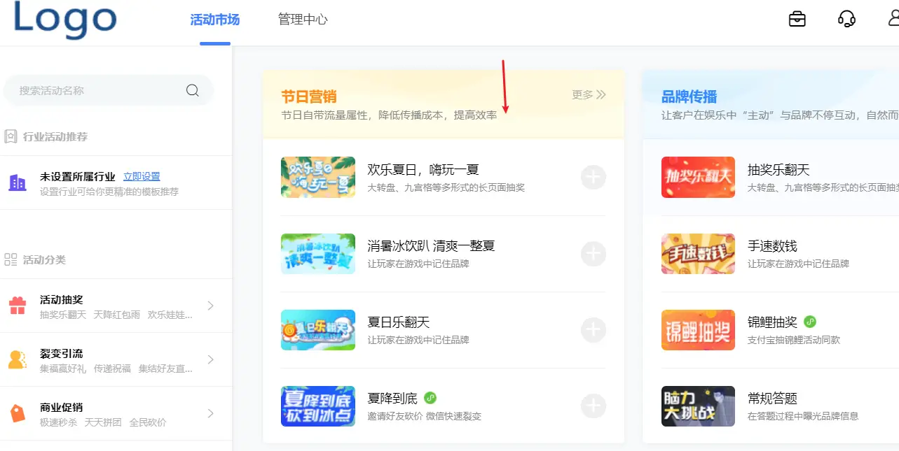 刷钻就选卡盟平台操作简单快捷你试过了吗