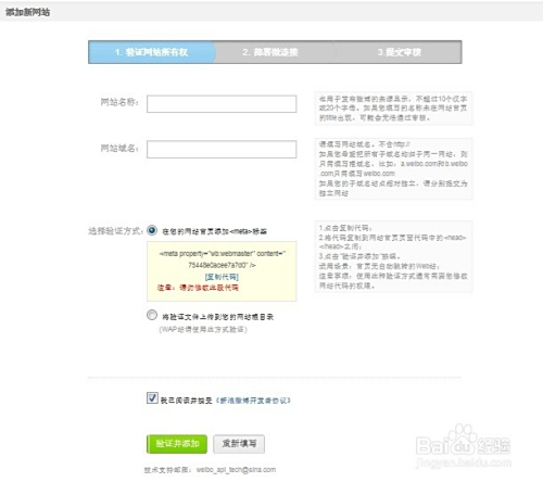 卡盟提交流程这么简单你的网站排名提升了吗