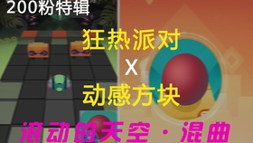 沙漠之主涂卡盟这图片里的秘密你发现了吗