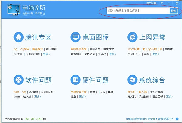 云卡购卡盟密码想修改简单步骤轻松搞定
