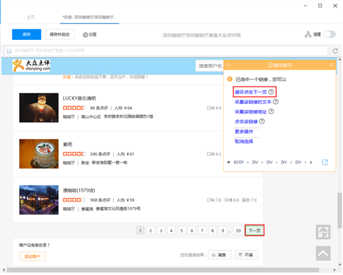 卡盟商户注销流程复杂吗需要注意哪些关键点