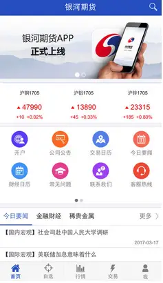 小丑卡盟31这家平台靠谱吗值不值得加入