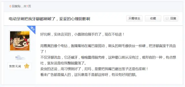卡盟公众号卖卡靠谱吗新手如何选卡不踩雷