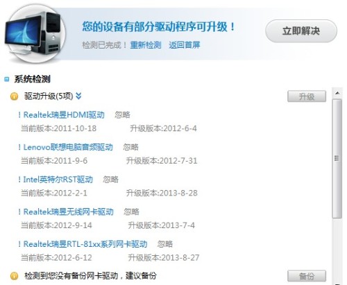 卡盟街美丽衣橱店在哪儿求具体地址查询指引