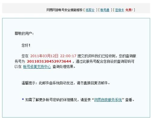 卡盟记忆真的能帮我们找回丢失的卡片情怀吗