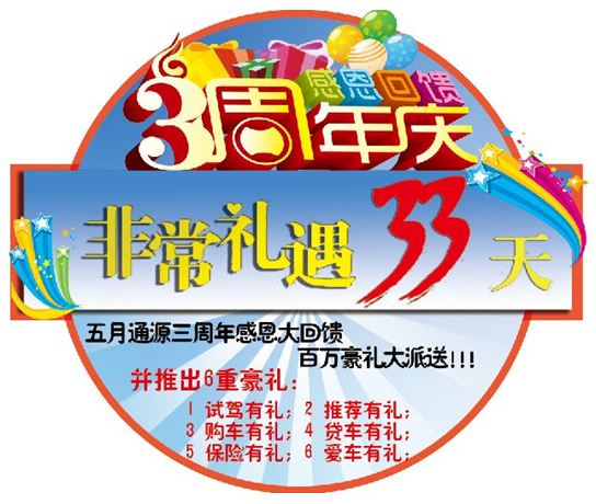 砍价卡盟网哪家强优惠力度大到你不敢想象
