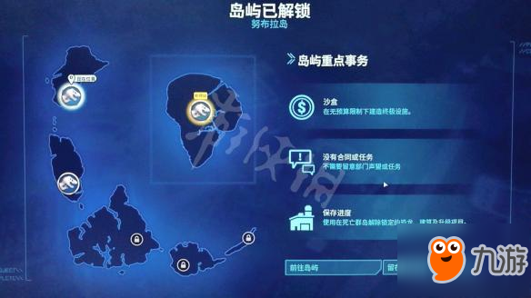 沙之盟成员卡点怎么用解锁会员福利大揭秘