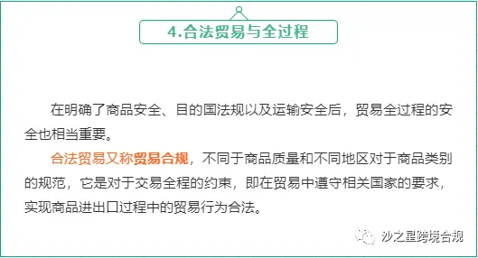 开辅助卡盟到底违法不怎样使用才安全合规