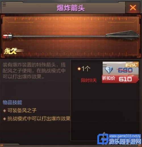 帝王三国卡盟这卡盟靠谱吗值不值得入手