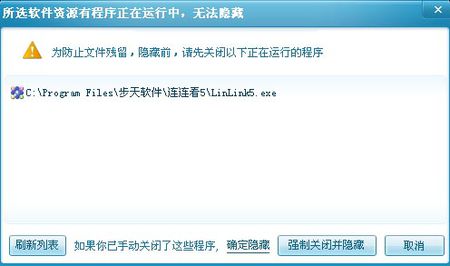 卡盟外包通霸云如何轻松实现业务云端拓展