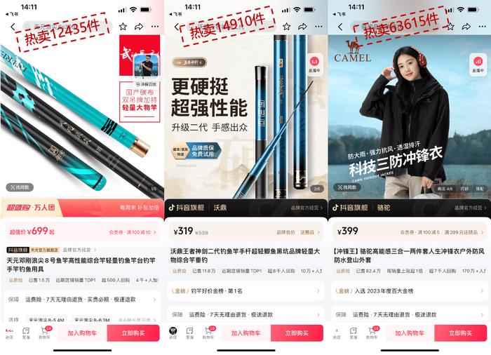 抖音业务卡盟热度高是不是你也在关注这个