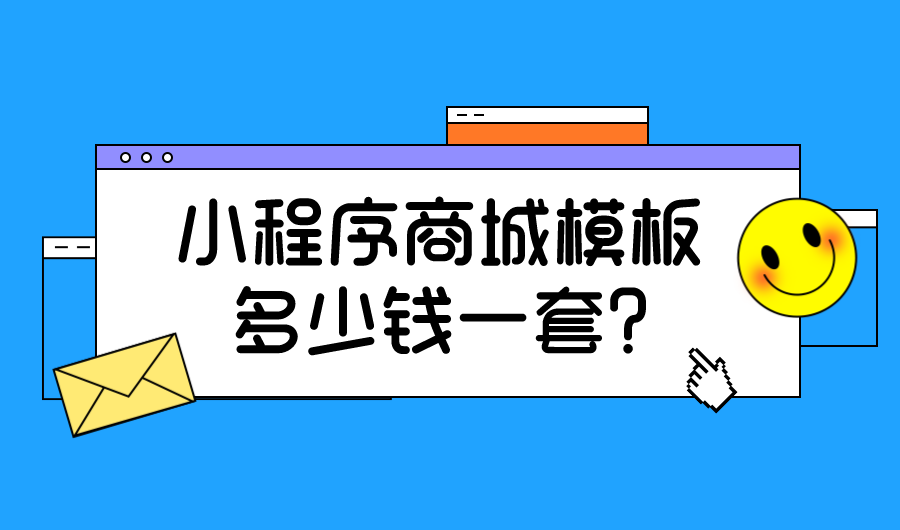 网盟商城流量卡怎么用轻松上手流量无忧