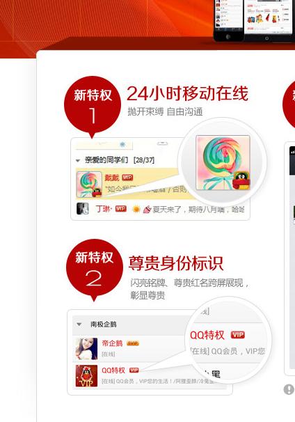 会员24小时卡盟哪家强轻松解决游戏充值难题