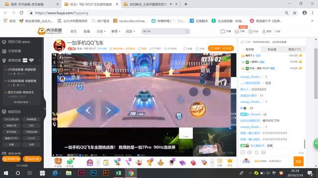 使用一分百卡盟平台提升游戏体验的秘诀是什么