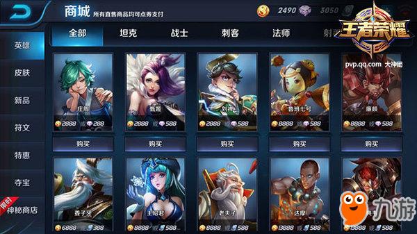 图标卡盟永久bug真的存在吗点亮技巧大揭秘