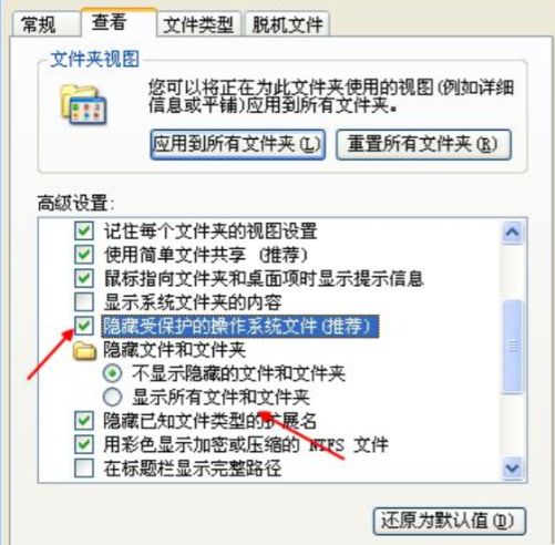 新秀卡盟提现为何总出不来解决方法大揭秘