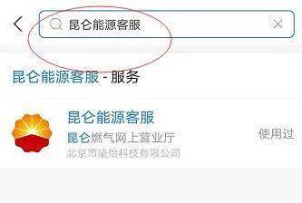 卡盟声讯辅助购卡真的方便吗如何轻松实现