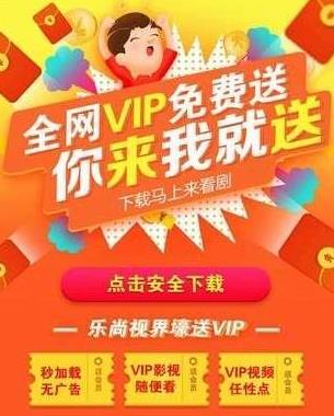 子炫卡盟这家平台靠谱吗真的值得加入吗