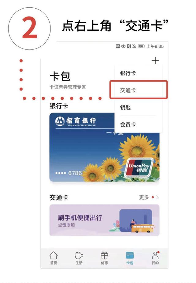 铭汇卡盟你的游戏充值为什么总是快人一步