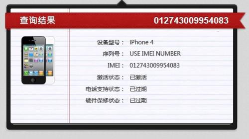 随州卡盟俱乐部怎么联系电话号码是多少呢