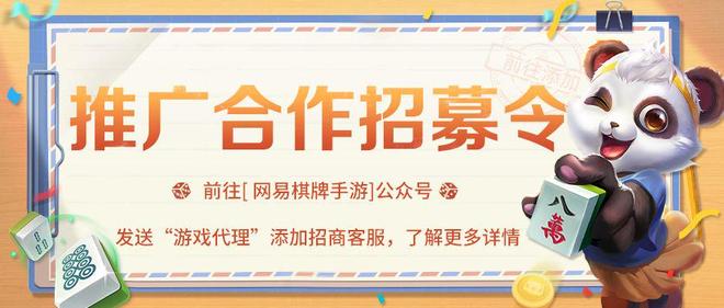 如何轻松赚钱财神卡盟官网带你开启财富之路