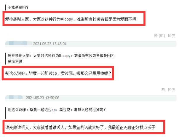 卡盟名字太俗套两个字创意名字给你新灵感