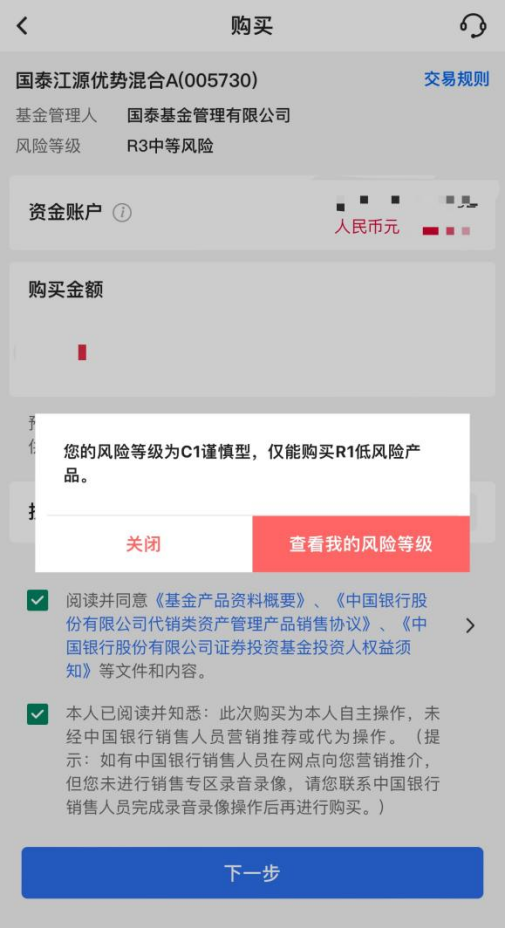 警惕cf一键领取卡盟平台的高风险操作和陷阱