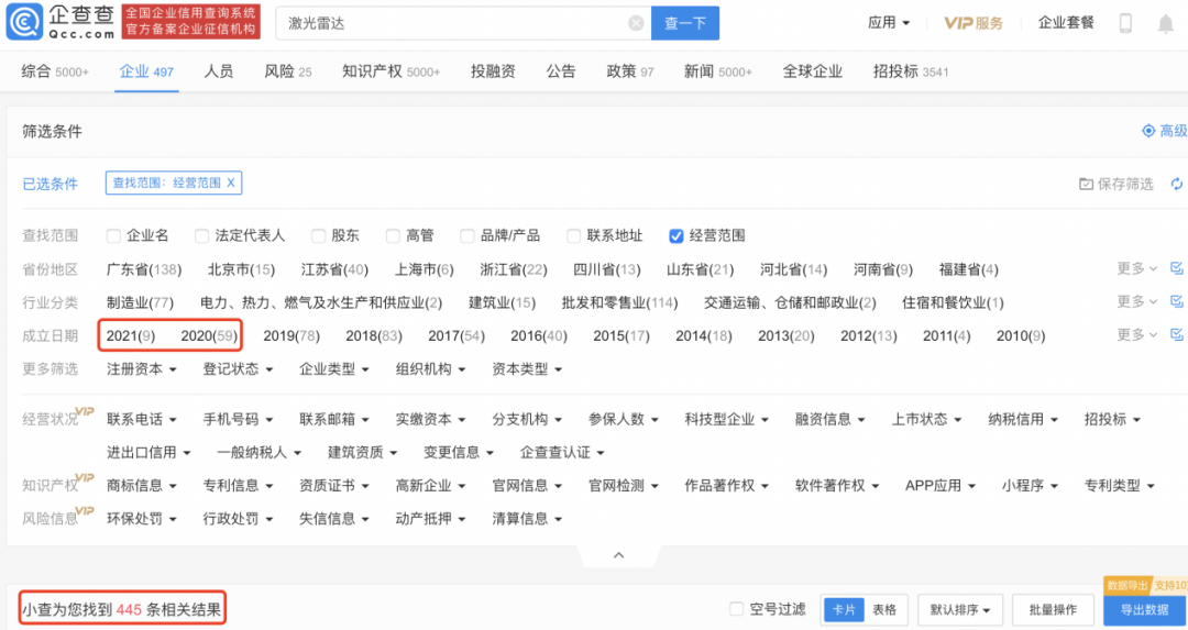 南极卡盟如何提升玩家体验高效技巧大公开