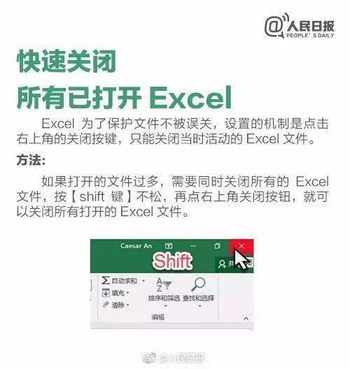 5171辅助卡盟如何提升你的效率实用技巧分享
