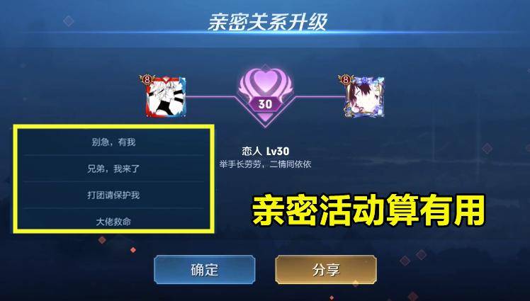 王族卡盟你的游戏充值首选优惠力度大吗