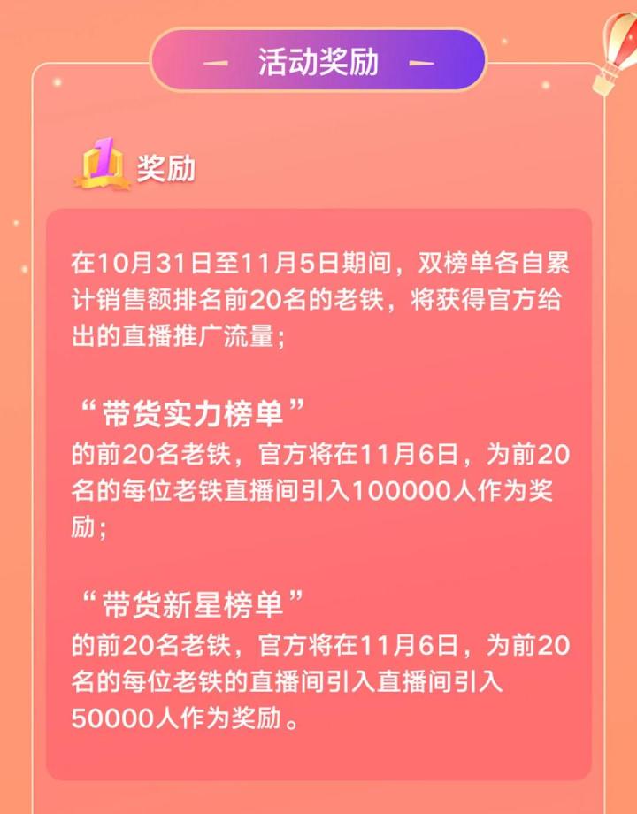 快手刷赞哪家强卡盟快手浏览效果真的好吗