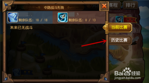 梦三国盟战卡包哪里找怼怼专属福利藏在这