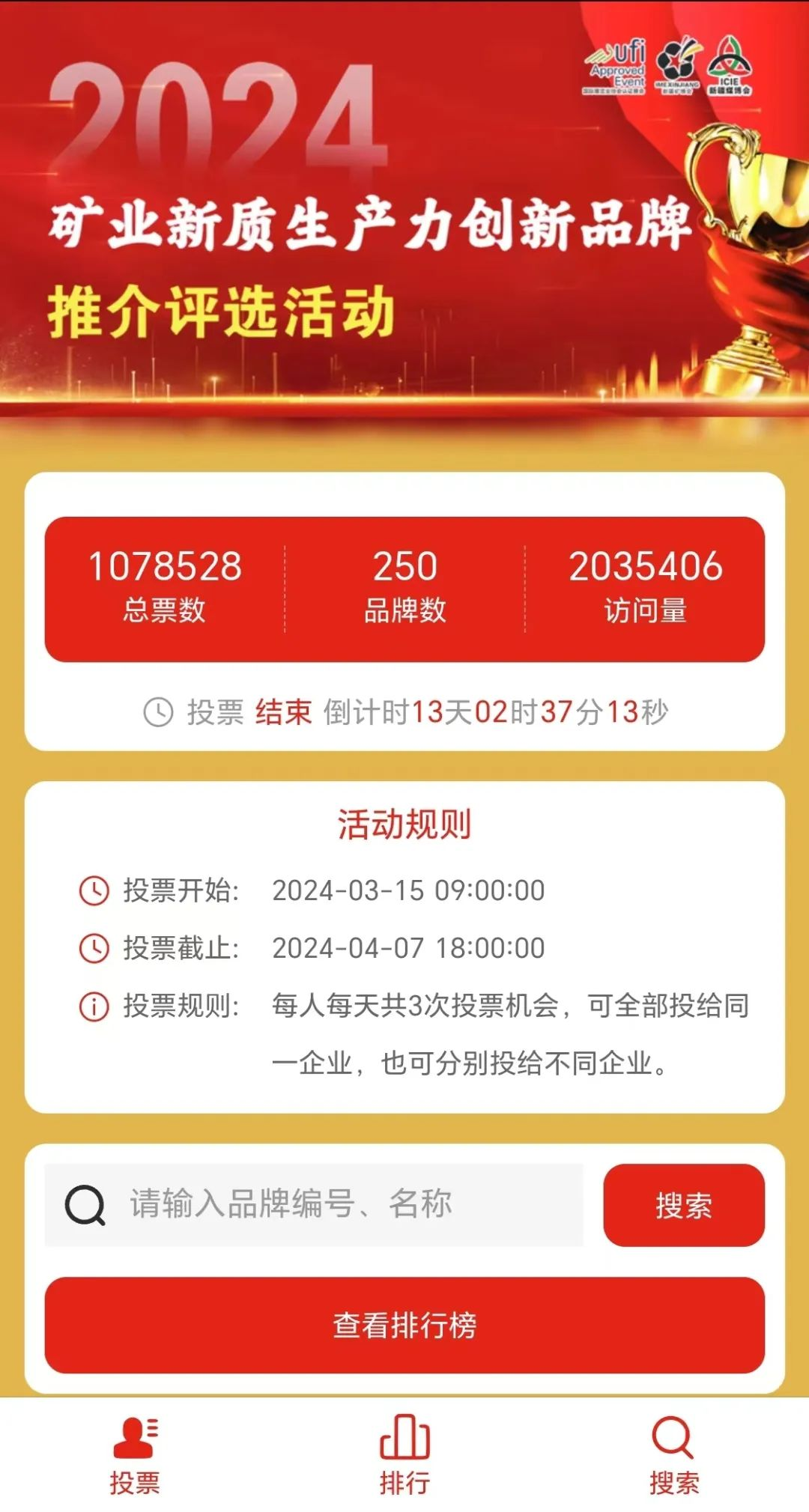 卡盟官方业务大升级哪些新功能值得期待