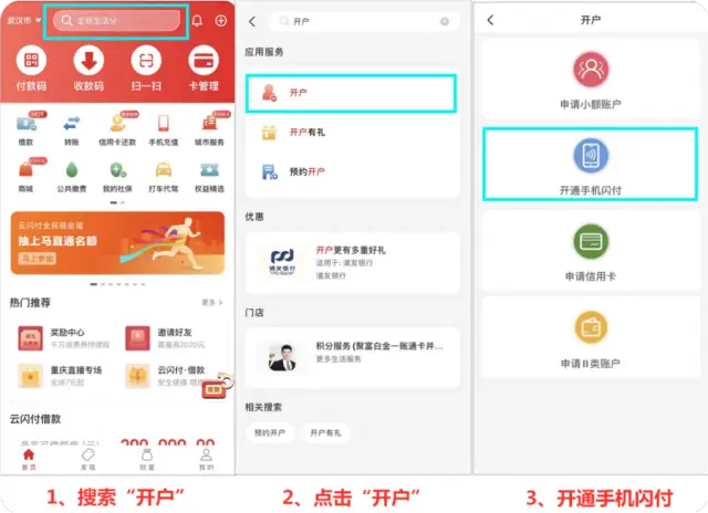 冰心卡盟域名如何快速找到最优惠的卡盟服务