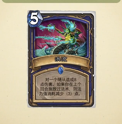 掌盟殿堂传奇卡莎头像框这独特框框怎么用