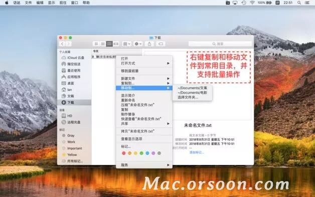 奇卡卡盟卡密怎么快速复制不用软件也能行吗