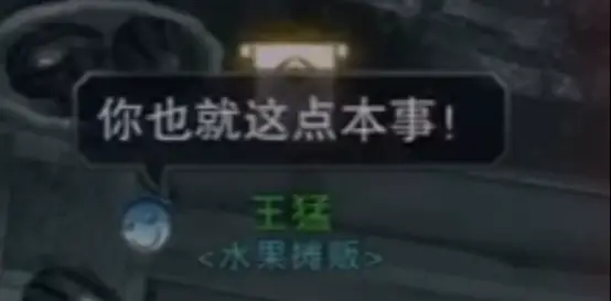 谈吐卡盟究竟遭遇了什么死亡之谜令人困惑